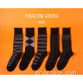 Επαγγελματική κάλτσα για άνδρες-μαύρο 5